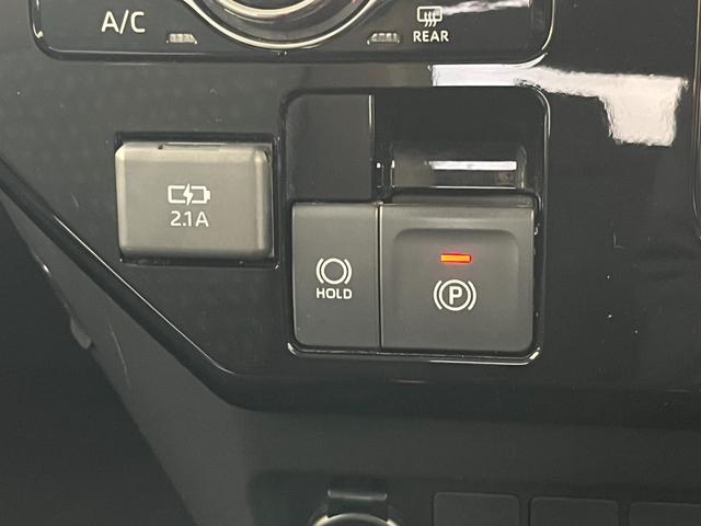 ルーミー カスタムＧ【後期型】【禁煙車】【両側電動スライドドア】　【衝突軽減／車線逸脱警告／追従クルコン／コーナーセンサー】【ＳＤナビ／ブルートゥース／バックカメラ】【ＬＥＤヘッドライト／オートライト】【アイドリングストップ】【電子パーキング】【スマートキー】（49枚目）