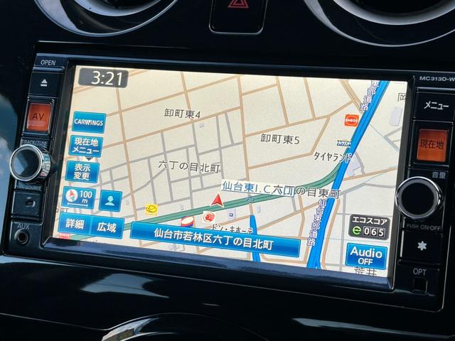 ノート メダリスト　エマージェンシーブレーキパッケージ【禁煙車】　【千葉県仕入】【アラウンドビューモニター／純正ナビ／フルセグＴＶ／Ｂｌｕｅｔｏｏｔｈ／ＤＶＤ】【ＥＴＣ】【ドラレコ】【ハーフレザーシート】【衝突軽減／車線逸脱警告】【オートエアコン】【インテリキー】（10枚目）