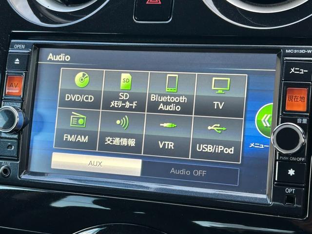 ノート メダリスト　エマージェンシーブレーキパッケージ【禁煙車】　【千葉県仕入】【アラウンドビューモニター／純正ナビ／フルセグＴＶ／Ｂｌｕｅｔｏｏｔｈ／ＤＶＤ】【ＥＴＣ】【ドラレコ】【ハーフレザーシート】【衝突軽減／車線逸脱警告】【オートエアコン】【インテリキー】（12枚目）