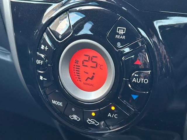 ノート メダリスト　エマージェンシーブレーキパッケージ【禁煙車】　【千葉県仕入】【アラウンドビューモニター／純正ナビ／フルセグＴＶ／Ｂｌｕｅｔｏｏｔｈ／ＤＶＤ】【ＥＴＣ】【ドラレコ】【ハーフレザーシート】【衝突軽減／車線逸脱警告】【オートエアコン】【インテリキー】（18枚目）