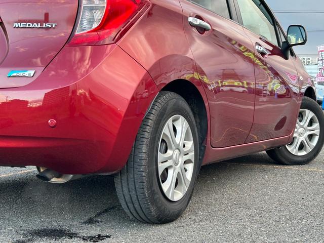 ノート メダリスト　エマージェンシーブレーキパッケージ【禁煙車】　【千葉県仕入】【アラウンドビューモニター／純正ナビ／フルセグＴＶ／Ｂｌｕｅｔｏｏｔｈ／ＤＶＤ】【ＥＴＣ】【ドラレコ】【ハーフレザーシート】【衝突軽減／車線逸脱警告】【オートエアコン】【インテリキー】（21枚目）