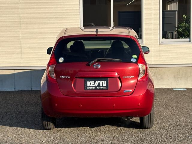 ノート メダリスト　エマージェンシーブレーキパッケージ【禁煙車】　【千葉県仕入】【アラウンドビューモニター／純正ナビ／フルセグＴＶ／Ｂｌｕｅｔｏｏｔｈ／ＤＶＤ】【ＥＴＣ】【ドラレコ】【ハーフレザーシート】【衝突軽減／車線逸脱警告】【オートエアコン】【インテリキー】（26枚目）