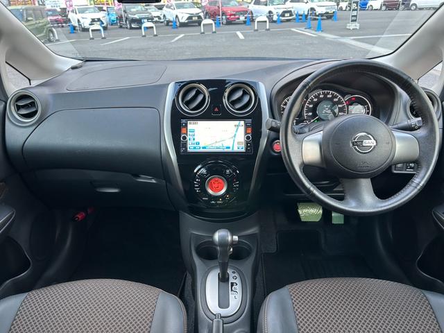 ノート メダリスト　エマージェンシーブレーキパッケージ【禁煙車】　【千葉県仕入】【アラウンドビューモニター／純正ナビ／フルセグＴＶ／Ｂｌｕｅｔｏｏｔｈ／ＤＶＤ】【ＥＴＣ】【ドラレコ】【ハーフレザーシート】【衝突軽減／車線逸脱警告】【オートエアコン】【インテリキー】（29枚目）