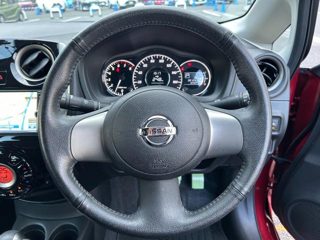 ノート メダリスト　エマージェンシーブレーキパッケージ【禁煙車】　【千葉県仕入】【アラウンドビューモニター／純正ナビ／フルセグＴＶ／Ｂｌｕｅｔｏｏｔｈ／ＤＶＤ】【ＥＴＣ】【ドラレコ】【ハーフレザーシート】【衝突軽減／車線逸脱警告】【オートエアコン】【インテリキー】（42枚目）