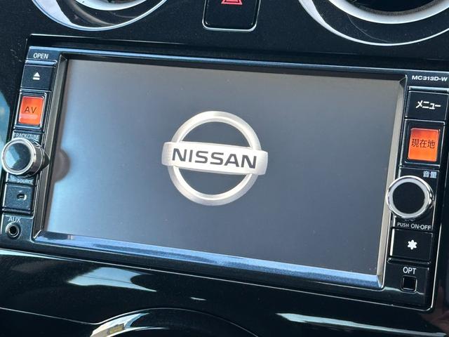 ノート メダリスト　エマージェンシーブレーキパッケージ【禁煙車】　【千葉県仕入】【アラウンドビューモニター／純正ナビ／フルセグＴＶ／Ｂｌｕｅｔｏｏｔｈ／ＤＶＤ】【ＥＴＣ】【ドラレコ】【ハーフレザーシート】【衝突軽減／車線逸脱警告】【オートエアコン】【インテリキー】（46枚目）