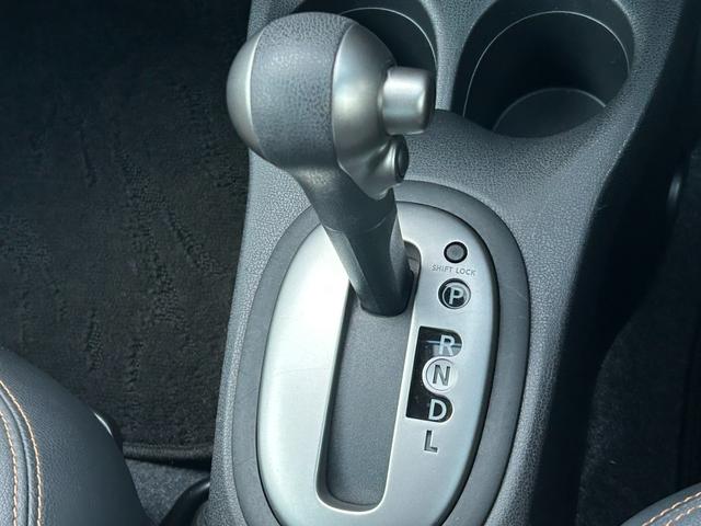 ノート メダリスト　エマージェンシーブレーキパッケージ【禁煙車】　【千葉県仕入】【アラウンドビューモニター／純正ナビ／フルセグＴＶ／Ｂｌｕｅｔｏｏｔｈ／ＤＶＤ】【ＥＴＣ】【ドラレコ】【ハーフレザーシート】【衝突軽減／車線逸脱警告】【オートエアコン】【インテリキー】（47枚目）