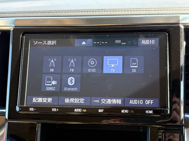 ヴェルファイア ２．５Ｖ【４ＷＤ】【後期型】【モデリスタエアロ】【滋賀仕入】　【７人乗ベージュレザーベンチレーションシート】【１２．１型フリップダウンモニター／９型ナビ】【両側電動スライド】【夏純正１７＆冬１６タイヤ】【バックカメラ／フルセグＴＶ／ＢＴ／ＴＶキット】追従クルコン（46枚目）
