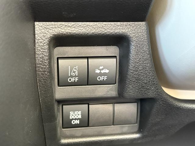 ワゴンＲスマイル ハイブリッドＸ【ツートーンルーフ】【届出済未使用車】　【全方位カメラ９インチナビ】【ＡｐｐｌｅＣａｒＰｌａｙ／ブルートゥース／フルセグＴＶ】【両側電動スライドドア】【衝突軽減／レーンキープ／追従クルコン／ＨＵＤ】【ＬＥＤオートライト】【シートヒーター】（44枚目）