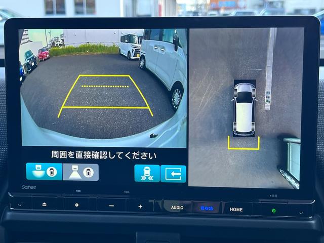 フリード e:HEVエアー EX【6人乗り】【登録済未使用車】 【11.4インチナビ/マルチビューカメラ】【ETC2.0】【後退出庫サポート/BSI/追従クルコン/衝突軽減/車線逸脱警告】【両側電動スライドドア】【フルセグTV/ブルートゥース】LEDオートライト(9枚目)