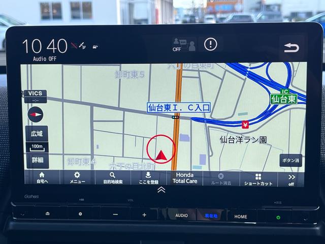 フリード e:HEVエアー EX【6人乗り】【登録済未使用車】 【11.4インチナビ/マルチビューカメラ】【ETC2.0】【後退出庫サポート/BSI/追従クルコン/衝突軽減/車線逸脱警告】【両側電動スライドドア】【フルセグTV/ブルートゥース】LEDオートライト(10枚目)
