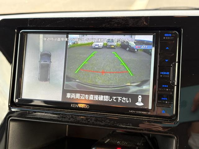 デリカD:5 P【4WD】【オートステップ】【アラウンドビューモニター】 【衝突軽減システム/車線逸脱警告/ブラインドスポットモニター/追従クルコン】【SDナビ/ブルートゥース/DVD再生】【パワーバックドア/両側電動スライドドア】【LEDオートライト】【ドラレコ】(16枚目)