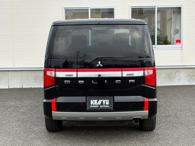 デリカD:5 P【4WD】【オートステップ】【アラウンドビューモニター】 【衝突軽減システム/車線逸脱警告/ブラインドスポットモニター/追従クルコン】【SDナビ/ブルートゥース/DVD再生】【パワーバックドア/両側電動スライドドア】【LEDオートライト】【ドラレコ】(23枚目)