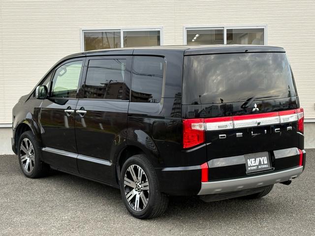 デリカD:5 P【4WD】【オートステップ】【アラウンドビューモニター】 【衝突軽減システム/車線逸脱警告/ブラインドスポットモニター/追従クルコン】【SDナビ/ブルートゥース/DVD再生】【パワーバックドア/両側電動スライドドア】【LEDオートライト】【ドラレコ】(24枚目)