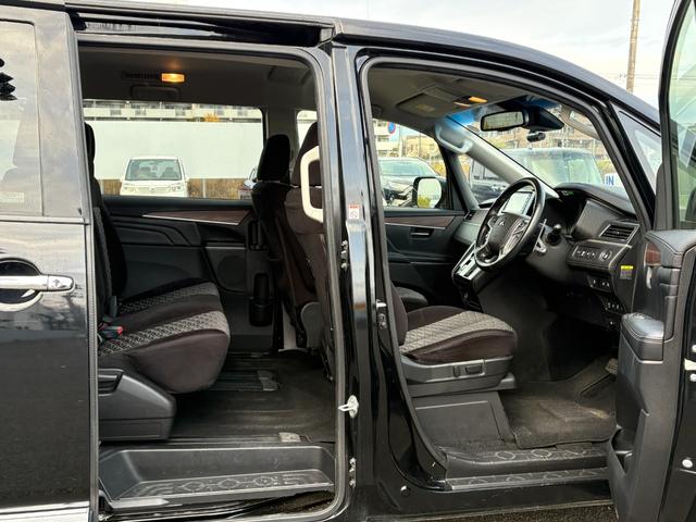 デリカD:5 P【4WD】【オートステップ】【アラウンドビューモニター】 【衝突軽減システム/車線逸脱警告/ブラインドスポットモニター/追従クルコン】【SDナビ/ブルートゥース/DVD再生】【パワーバックドア/両側電動スライドドア】【LEDオートライト】【ドラレコ】(32枚目)