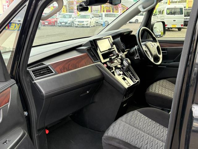 デリカD:5 P【4WD】【オートステップ】【アラウンドビューモニター】 【衝突軽減システム/車線逸脱警告/ブラインドスポットモニター/追従クルコン】【SDナビ/ブルートゥース/DVD再生】【パワーバックドア/両側電動スライドドア】【LEDオートライト】【ドラレコ】(33枚目)