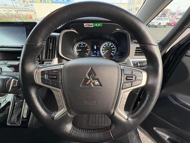 デリカD:5 P【4WD】【オートステップ】【アラウンドビューモニター】 【衝突軽減システム/車線逸脱警告/ブラインドスポットモニター/追従クルコン】【SDナビ/ブルートゥース/DVD再生】【パワーバックドア/両側電動スライドドア】【LEDオートライト】【ドラレコ】(41枚目)