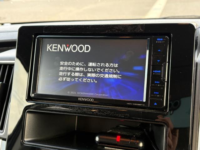 デリカD:5 P【4WD】【オートステップ】【アラウンドビューモニター】 【衝突軽減システム/車線逸脱警告/ブラインドスポットモニター/追従クルコン】【SDナビ/ブルートゥース/DVD再生】【パワーバックドア/両側電動スライドドア】【LEDオートライト】【ドラレコ】(46枚目)