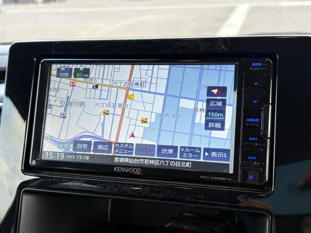 デリカD:5 P【4WD】【オートステップ】【アラウンドビューモニター】 【衝突軽減システム/車線逸脱警告/ブラインドスポットモニター/追従クルコン】【SDナビ/ブルートゥース/DVD再生】【パワーバックドア/両側電動スライドドア】【LEDオートライト】【ドラレコ】(47枚目)