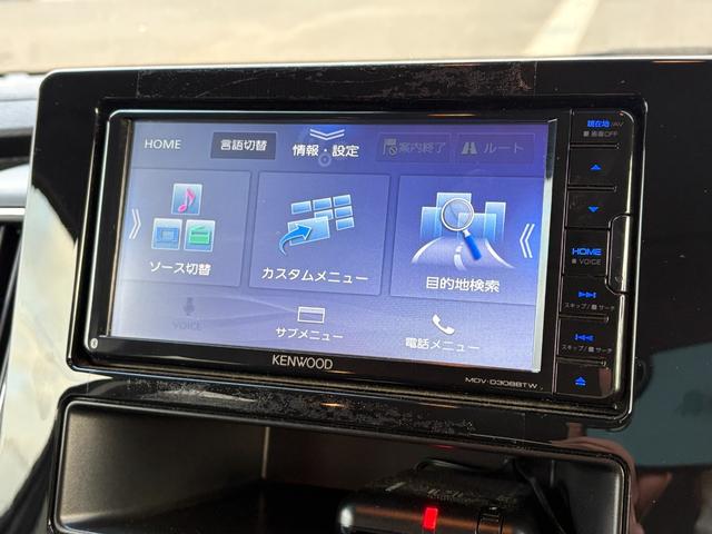 デリカD:5 P【4WD】【オートステップ】【アラウンドビューモニター】 【衝突軽減システム/車線逸脱警告/ブラインドスポットモニター/追従クルコン】【SDナビ/ブルートゥース/DVD再生】【パワーバックドア/両側電動スライドドア】【LEDオートライト】【ドラレコ】(48枚目)