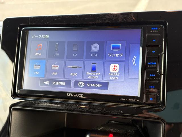 デリカD:5 P【4WD】【オートステップ】【アラウンドビューモニター】 【衝突軽減システム/車線逸脱警告/ブラインドスポットモニター/追従クルコン】【SDナビ/ブルートゥース/DVD再生】【パワーバックドア/両側電動スライドドア】【LEDオートライト】【ドラレコ】(49枚目)