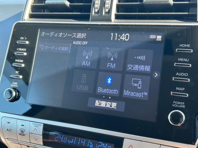 ランドクルーザープラド ＴＸ　Ｌパッケージ　７０ｔｈアニバーサリーリミテッド　７人乗　【４ＷＤディーゼル】後期【ワンオーナー禁煙車】【パノラミックビューモニター／メーカーナビ】【茶革シート／ベンチレーションシート】【専用１８インチ黒アルミ／ルーフレール】【追従クルコン】【前後ドラレコ】（11枚目）