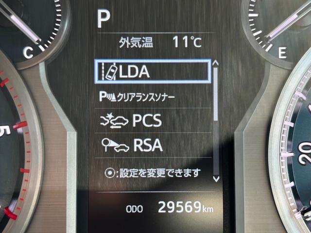 ランドクルーザープラド ＴＸ　Ｌパッケージ　７０ｔｈアニバーサリーリミテッド　７人乗　【４ＷＤディーゼル】後期【ワンオーナー禁煙車】【パノラミックビューモニター／メーカーナビ】【茶革シート／ベンチレーションシート】【専用１８インチ黒アルミ／ルーフレール】【追従クルコン】【前後ドラレコ】（13枚目）