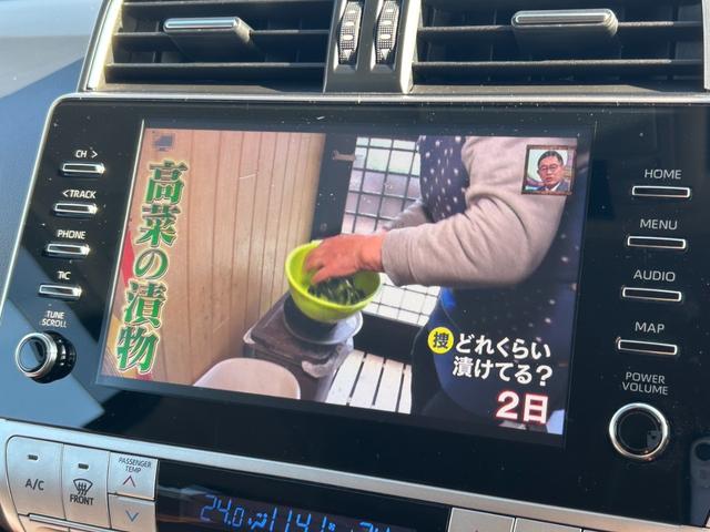 ランドクルーザープラド ＴＸ　Ｌパッケージ　７０ｔｈアニバーサリーリミテッド　７人乗　【４ＷＤディーゼル】後期【ワンオーナー禁煙車】【パノラミックビューモニター／メーカーナビ】【茶革シート／ベンチレーションシート】【専用１８インチ黒アルミ／ルーフレール】【追従クルコン】【前後ドラレコ】（53枚目）