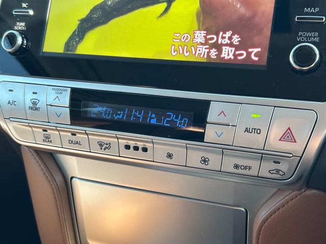 ランドクルーザープラド ＴＸ　Ｌパッケージ　７０ｔｈアニバーサリーリミテッド　７人乗　【４ＷＤディーゼル】後期【ワンオーナー禁煙車】【パノラミックビューモニター／メーカーナビ】【茶革シート／ベンチレーションシート】【専用１８インチ黒アルミ／ルーフレール】【追従クルコン】【前後ドラレコ】（54枚目）