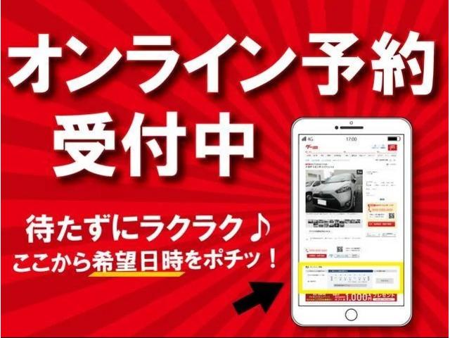 ランドクルーザープラド ＴＸ　Ｌパッケージ　７０ｔｈアニバーサリーリミテッド　７人乗　【４ＷＤディーゼル】後期【ワンオーナー禁煙車】【パノラミックビューモニター／メーカーナビ】【茶革シート／ベンチレーションシート】【専用１８インチ黒アルミ／ルーフレール】【追従クルコン】【前後ドラレコ】（80枚目）