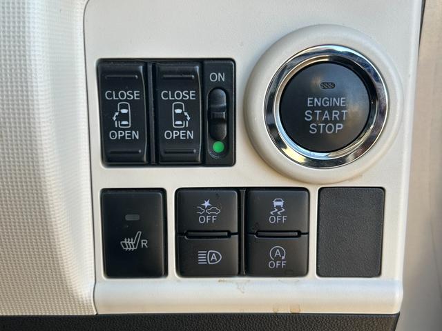 ムーヴキャンバス GブラックインテリアVS SAIII【禁煙車】 【パノラミックビューモニター/SDナビ/ナビ連動ドラレコ/フルセグTV/ブルートゥース】【両側電動スライドドア】【衝突軽減/車線逸脱警告/リアコーナーセンサー】【シートヒーター】【LEDライト】ETC(11枚目)