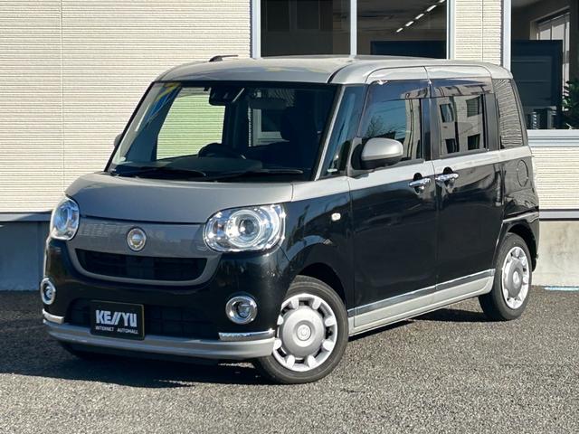 ムーヴキャンバス GブラックインテリアVS SAIII【禁煙車】 【パノラミックビューモニター/SDナビ/ナビ連動ドラレコ/フルセグTV/ブルートゥース】【両側電動スライドドア】【衝突軽減/車線逸脱警告/リアコーナーセンサー】【シートヒーター】【LEDライト】ETC(21枚目)