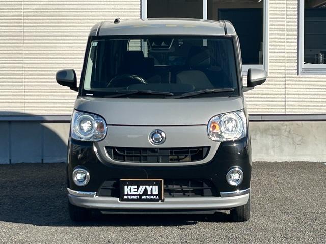 ムーヴキャンバス GブラックインテリアVS SAIII【禁煙車】 【パノラミックビューモニター/SDナビ/ナビ連動ドラレコ/フルセグTV/ブルートゥース】【両側電動スライドドア】【衝突軽減/車線逸脱警告/リアコーナーセンサー】【シートヒーター】【LEDライト】ETC(22枚目)