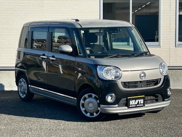 ムーヴキャンバス GブラックインテリアVS SAIII【禁煙車】 【パノラミックビューモニター/SDナビ/ナビ連動ドラレコ/フルセグTV/ブルートゥース】【両側電動スライドドア】【衝突軽減/車線逸脱警告/リアコーナーセンサー】【シートヒーター】【LEDライト】ETC(23枚目)