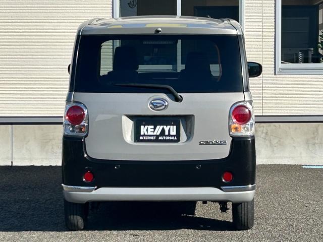 ムーヴキャンバス GブラックインテリアVS SAIII【禁煙車】 【パノラミックビューモニター/SDナビ/ナビ連動ドラレコ/フルセグTV/ブルートゥース】【両側電動スライドドア】【衝突軽減/車線逸脱警告/リアコーナーセンサー】【シートヒーター】【LEDライト】ETC(25枚目)