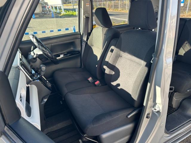 ムーヴキャンバス GブラックインテリアVS SAIII【禁煙車】 【パノラミックビューモニター/SDナビ/ナビ連動ドラレコ/フルセグTV/ブルートゥース】【両側電動スライドドア】【衝突軽減/車線逸脱警告/リアコーナーセンサー】【シートヒーター】【LEDライト】ETC(34枚目)