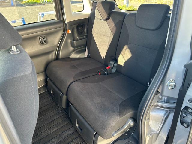 ムーヴキャンバス GブラックインテリアVS SAIII【禁煙車】 【パノラミックビューモニター/SDナビ/ナビ連動ドラレコ/フルセグTV/ブルートゥース】【両側電動スライドドア】【衝突軽減/車線逸脱警告/リアコーナーセンサー】【シートヒーター】【LEDライト】ETC(36枚目)