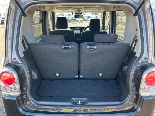 ムーヴキャンバス GブラックインテリアVS SAIII【禁煙車】 【パノラミックビューモニター/SDナビ/ナビ連動ドラレコ/フルセグTV/ブルートゥース】【両側電動スライドドア】【衝突軽減/車線逸脱警告/リアコーナーセンサー】【シートヒーター】【LEDライト】ETC(38枚目)