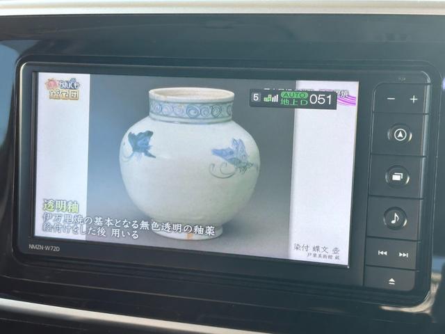 ムーヴキャンバス GブラックインテリアVS SAIII【禁煙車】 【パノラミックビューモニター/SDナビ/ナビ連動ドラレコ/フルセグTV/ブルートゥース】【両側電動スライドドア】【衝突軽減/車線逸脱警告/リアコーナーセンサー】【シートヒーター】【LEDライト】ETC(48枚目)