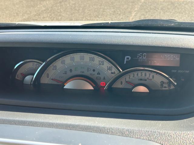 ムーヴキャンバス GブラックインテリアVS SAIII【禁煙車】 【パノラミックビューモニター/SDナビ/ナビ連動ドラレコ/フルセグTV/ブルートゥース】【両側電動スライドドア】【衝突軽減/車線逸脱警告/リアコーナーセンサー】【シートヒーター】【LEDライト】ETC(50枚目)