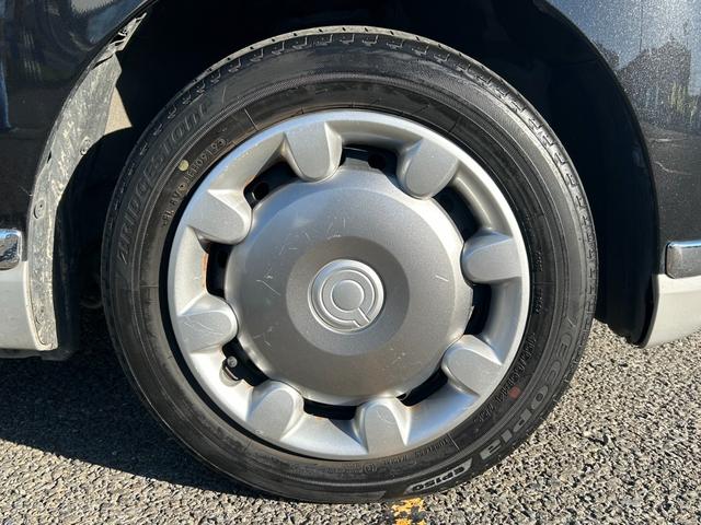 ムーヴキャンバス GブラックインテリアVS SAIII【禁煙車】 【パノラミックビューモニター/SDナビ/ナビ連動ドラレコ/フルセグTV/ブルートゥース】【両側電動スライドドア】【衝突軽減/車線逸脱警告/リアコーナーセンサー】【シートヒーター】【LEDライト】ETC(60枚目)