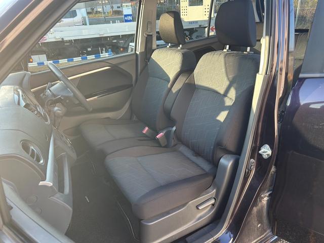 ワゴンＲスティングレー Ｘ【４ＷＤ】【後期型】【Ｓエネチャージ】【禁煙車】　【夏＆冬タイヤセット】【衝突軽減システム】【シートヒーター】【ＳＤナビ／バックカメラ／フルセグＴＶ／ブルートゥース】【ＨＩＤオートライト／フォグ】【スマートキー／プッシュスタート】【オートエアコン】（33枚目）