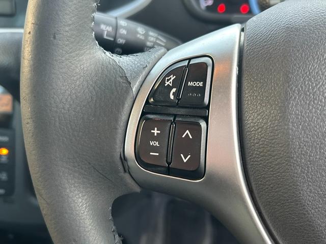 ワゴンＲスティングレー Ｘ【４ＷＤ】【後期型】【Ｓエネチャージ】【禁煙車】　【夏＆冬タイヤセット】【衝突軽減システム】【シートヒーター】【ＳＤナビ／バックカメラ／フルセグＴＶ／ブルートゥース】【ＨＩＤオートライト／フォグ】【スマートキー／プッシュスタート】【オートエアコン】（41枚目）