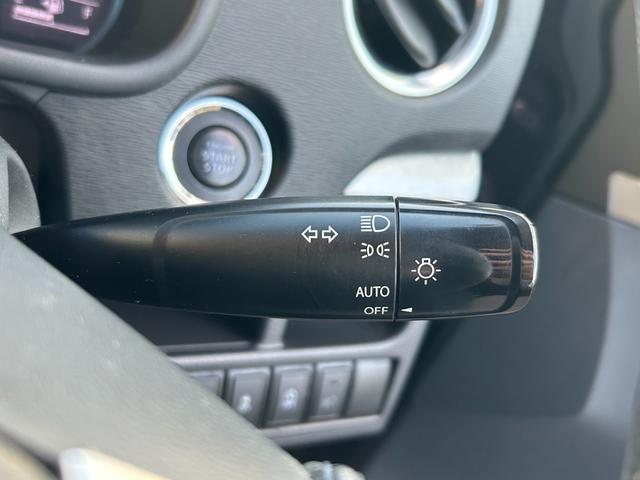 ワゴンＲスティングレー Ｘ【４ＷＤ】【後期型】【Ｓエネチャージ】【禁煙車】　【夏＆冬タイヤセット】【衝突軽減システム】【シートヒーター】【ＳＤナビ／バックカメラ／フルセグＴＶ／ブルートゥース】【ＨＩＤオートライト／フォグ】【スマートキー／プッシュスタート】【オートエアコン】（43枚目）