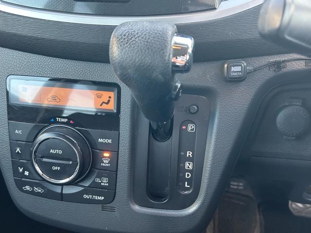 ワゴンＲスティングレー Ｘ【４ＷＤ】【後期型】【Ｓエネチャージ】【禁煙車】　【夏＆冬タイヤセット】【衝突軽減システム】【シートヒーター】【ＳＤナビ／バックカメラ／フルセグＴＶ／ブルートゥース】【ＨＩＤオートライト／フォグ】【スマートキー／プッシュスタート】【オートエアコン】（46枚目）