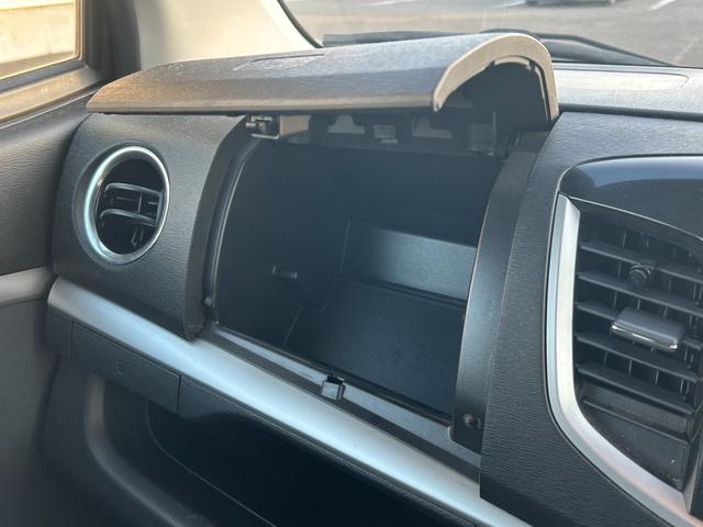 ワゴンＲスティングレー Ｘ【４ＷＤ】【後期型】【Ｓエネチャージ】【禁煙車】　【夏＆冬タイヤセット】【衝突軽減システム】【シートヒーター】【ＳＤナビ／バックカメラ／フルセグＴＶ／ブルートゥース】【ＨＩＤオートライト／フォグ】【スマートキー／プッシュスタート】【オートエアコン】（47枚目）