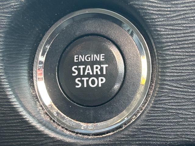 ワゴンＲスティングレー Ｘ【４ＷＤ】【後期型】【Ｓエネチャージ】【禁煙車】　【夏＆冬タイヤセット】【衝突軽減システム】【シートヒーター】【ＳＤナビ／バックカメラ／フルセグＴＶ／ブルートゥース】【ＨＩＤオートライト／フォグ】【スマートキー／プッシュスタート】【オートエアコン】（50枚目）