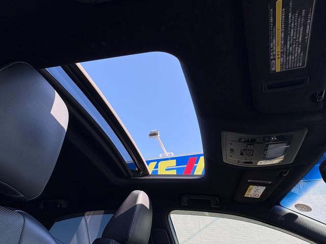 ＮＸ ＮＸ２００ｔ　Ｆスポーツ【４ＷＤ】【禁煙車】【サンルーフ】　【マークレビンソン】【ＲＸ用２０インチアルミ】【メーカーナビ／バックカメラ／ブルーレイ】【３眼ＬＥＤライト】【電動黒革シートベンチレーションシート】【衝突軽減／車線逸脱／追従クルコン】電動リアゲート（10枚目）