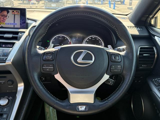 ＮＸ ＮＸ２００ｔ　Ｆスポーツ【４ＷＤ】【禁煙車】【サンルーフ】　【マークレビンソン】【ＲＸ用２０インチアルミ】【メーカーナビ／バックカメラ／ブルーレイ】【３眼ＬＥＤライト】【電動黒革シートベンチレーションシート】【衝突軽減／車線逸脱／追従クルコン】電動リアゲート（44枚目）