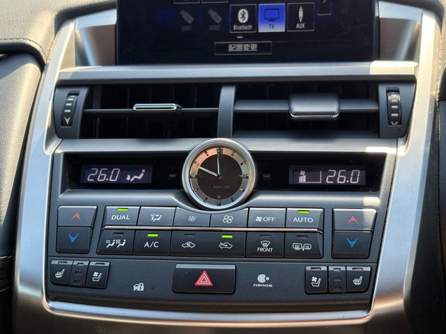 ＮＸ ＮＸ２００ｔ　Ｆスポーツ【４ＷＤ】【禁煙車】【サンルーフ】　【マークレビンソン】【ＲＸ用２０インチアルミ】【メーカーナビ／バックカメラ／ブルーレイ】【３眼ＬＥＤライト】【電動黒革シートベンチレーションシート】【衝突軽減／車線逸脱／追従クルコン】電動リアゲート（47枚目）