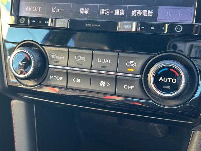 WRX STI STI タイプS【後期型】【6速MT】【大型スポイラー】 【イエローキャリパー/STi19インチアルミ/ビルシュタインショック】【8インチナビ/バックカメラ/フルセグTV/ブルートゥース】【シートヒーター/ハーフレザーシート】【LEDライト/LEDビーム】(20枚目)